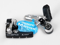 Picture of Shimano Deore XT Brake