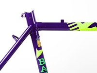 Picture of Basso Rocky Mountain MTB Frameset - 19.5inch