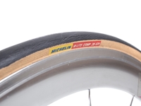 Picture of Campagnolo Shamal Rear Wheel - Silver