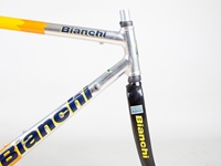 Picture of Bianchi Mega X-Pro Road frameset - 52cm