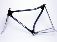 Picture of Paginton Frame set - 56cm