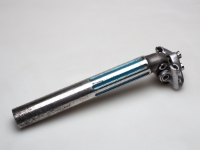 Picture of Campagnolo Record Seat Post  27.2