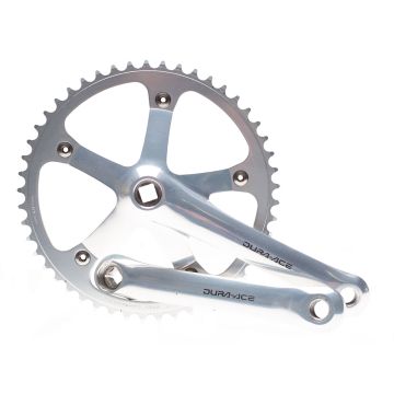 Shimano Dura-Ace Track Crankset