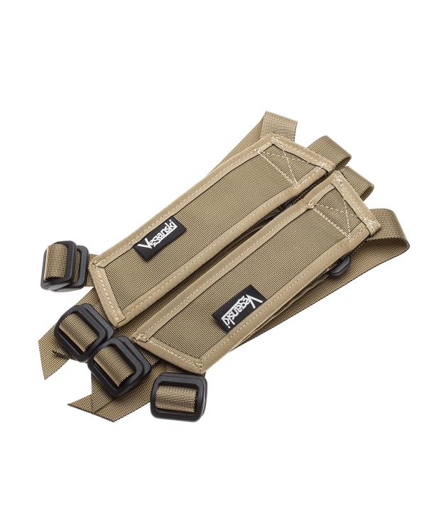 Veganski V3 (Plastic) Pedal Straps - Khaki