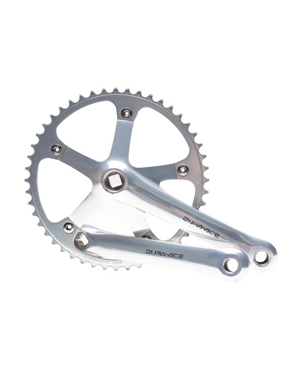 Shimano Dura-Ace Track Crankset
